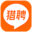 猎聘简历